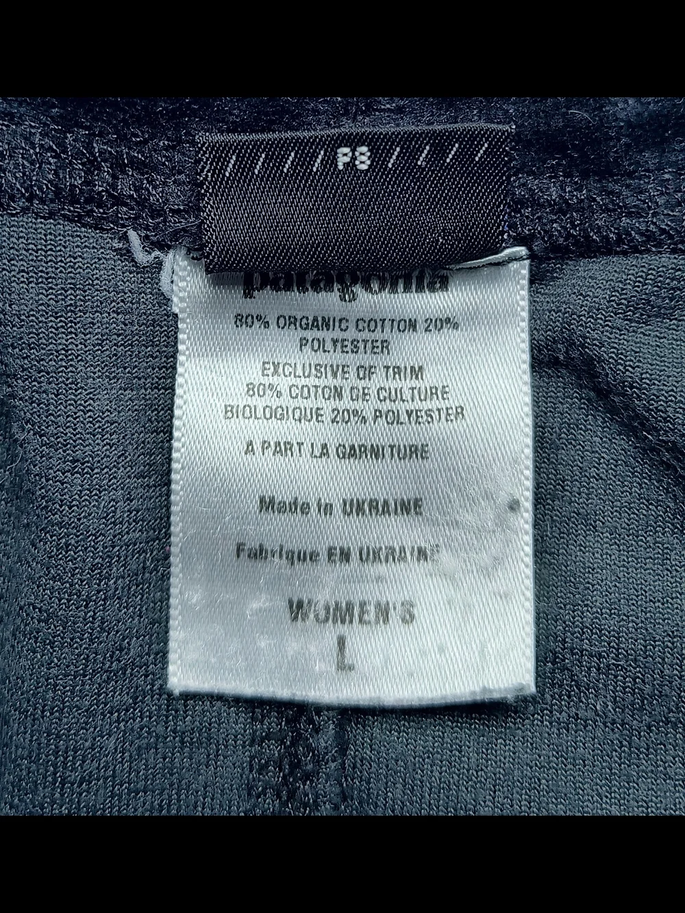 Patagonia Y2K 90's Black Velour Drawstring Mini Skirt w/ Pockets